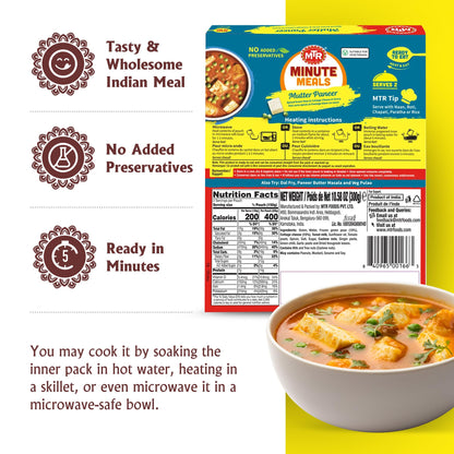 MTR - Minute Meals: Mutter Paneer - Spiced Green Peas & Cottage Cheese in Gravy - Tasty Indian Meal with No Added Preservatives - A Quick Meal Suitable for Vegetarians, Ready in Minutes! (Pack of 6)