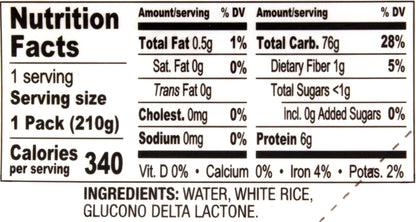 Nishiki Steamed White Rice, 7.4-Ounce (Pack of 6)