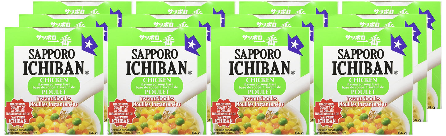 Sapporo Ichiban Soup Cup, Chicken Noodle, 2.25-Ounce Cups (Pack of 12)