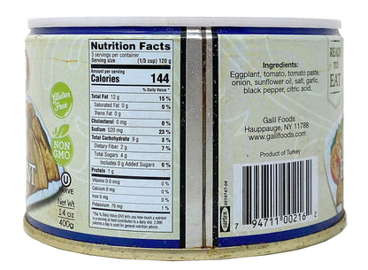 Galil Fried Eggplant – 14 Ounce – Ready to Eat Eggplant, Non-GMO, Gluten-Free, Vegan, Kosher Parve – Fried Eggplant in Tomato Sauce