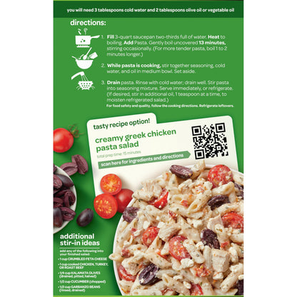 Suddenly Salad, Greek Pasta Salad - 7.5 Oz 12 Pack