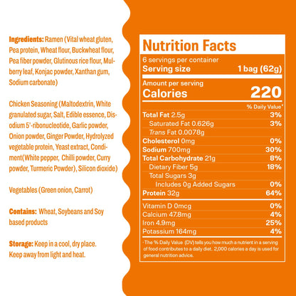 Hethstia Protein Ramen Chicken Flavor, 6-Pack Chicken Broth Instant High-Protein Noodle Soup, 32g Plant-Based Protein Quick Pre-Packaged Meal, Non Fried, Low Fat, Vegan, Non-GMO
