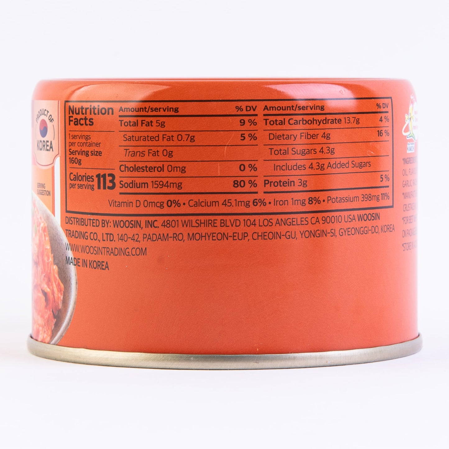 DELIEF Stir-Fried Cabbage Kimchi - Authentic Korean Cabbage, Vegan, Gluten-Free, Shelf-Stable Canned, No Preservatives, 5.64 oz/160 g (1 Pack)