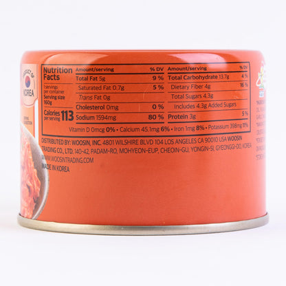 DELIEF Stir-Fried Cabbage Kimchi - Authentic Korean Cabbage, Vegan, Gluten-Free, Shelf-Stable Canned, No Preservatives, 5.64 oz/160 g (1 Pack)