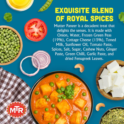 MTR - Minute Meals: Mutter Paneer - Spiced Green Peas & Cottage Cheese in Gravy - Tasty Indian Meal with No Added Preservatives - A Quick Meal Suitable for Vegetarians, Ready in Minutes! (Pack of 6)