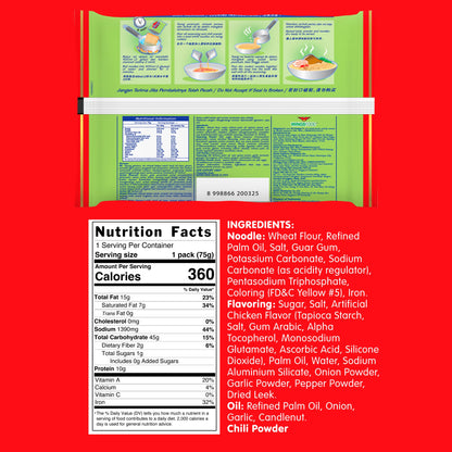 Mi Sedaap — Lime Soup Instant Noodles/Perisa Soto Flavor (Pack of 30)