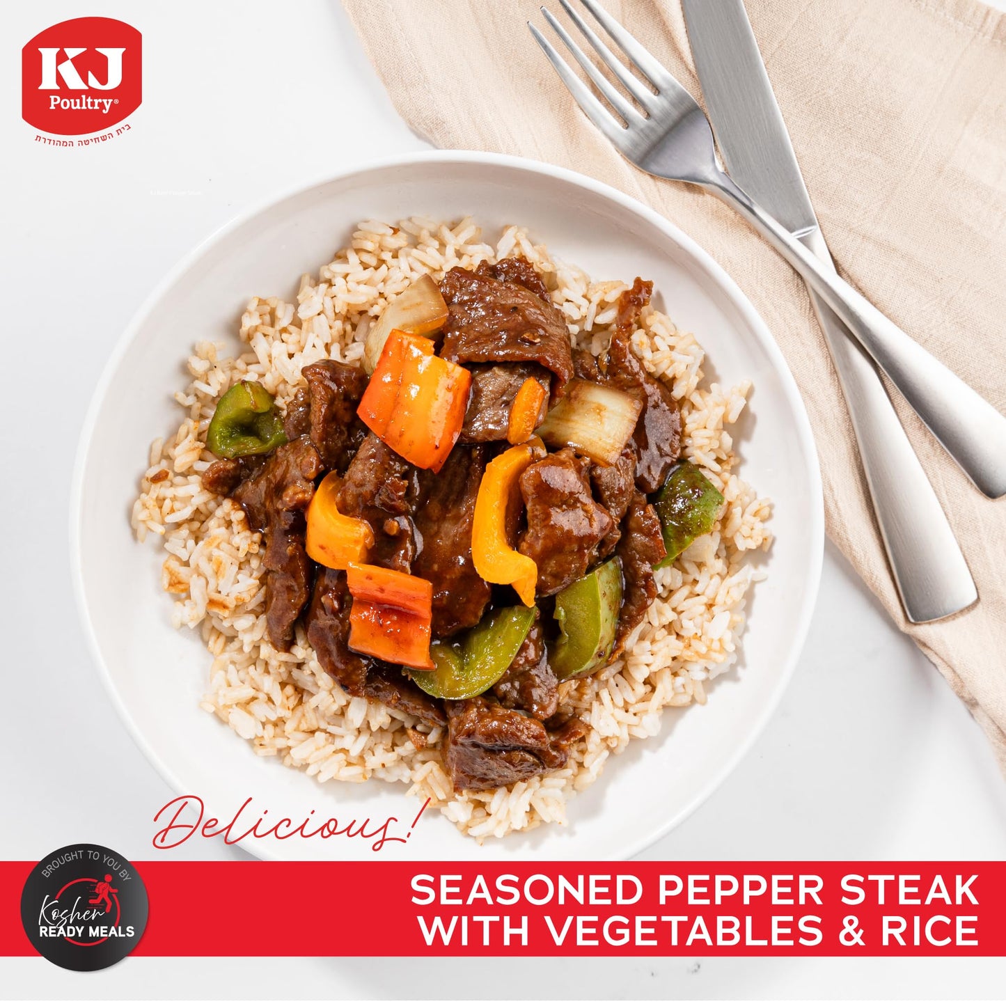 KJ Poultry Kosher Ready Meals - Beef Pepper Steak & Rice, MRE Meat Meals Ready to Eat (1 Pack) Prepared Entree Fully Cooked, Shelf Stable Microwave Dinner Travel, Military, Camping, Emergency Survival