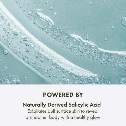 Origins Plantfusion Hydrating Body Cream | Instantly Softens Dry Skin & Smooths Skin Over Time | With Shea Butter & Salicylic Acid, 6.7 Fl Oz