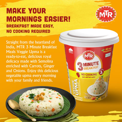 MTR 3minute Veggie Poha - Ready-to-Cook Mix - Authentic Indian Food in Just 3 Minutes - 100% Vegetarian - No Added Preservatives - Just Add Hot Water - Quick & Easy ((Veggie Upma Cup - 80g, Pack of 6)