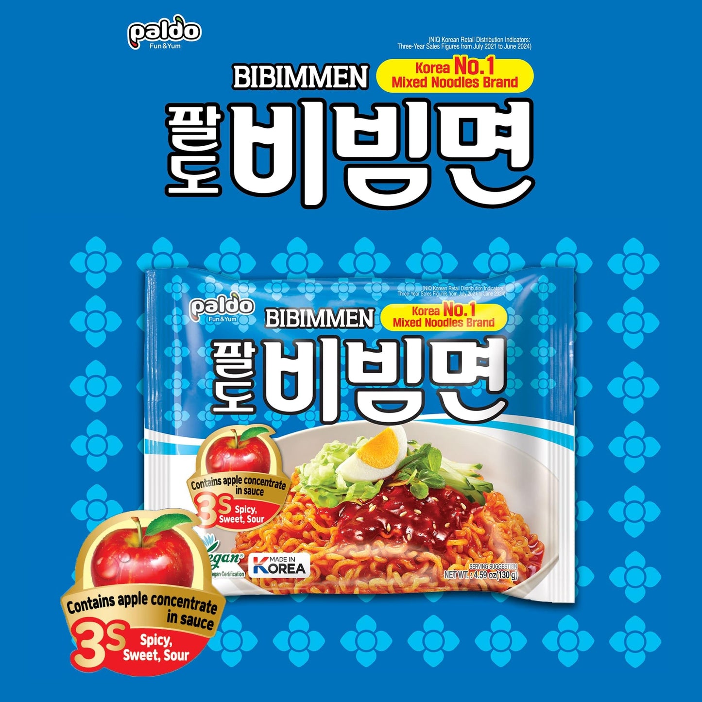 Paldo Bibim Cold Noodle Instant Ramen 5 pack