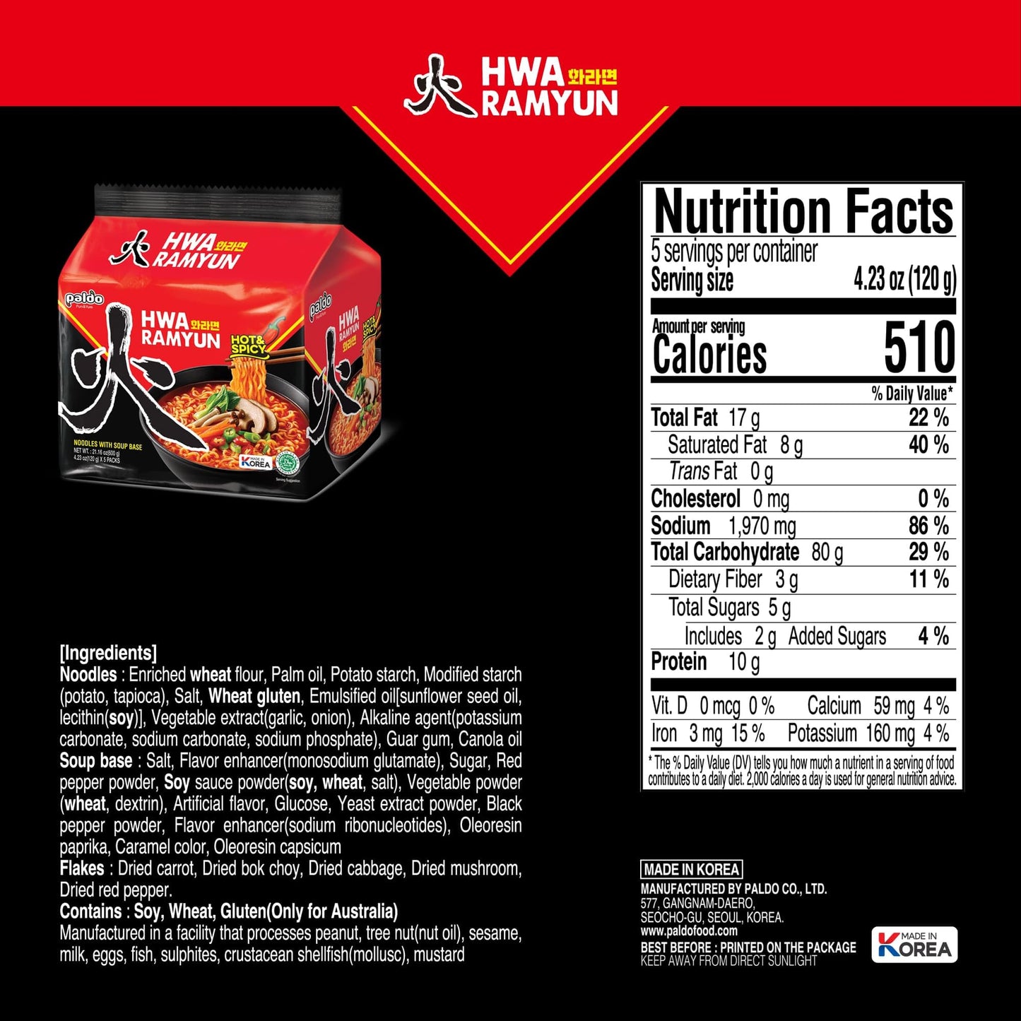 Paldo, Hwa Ramen Instant Noodles, 4.23oz (Pack of 5)