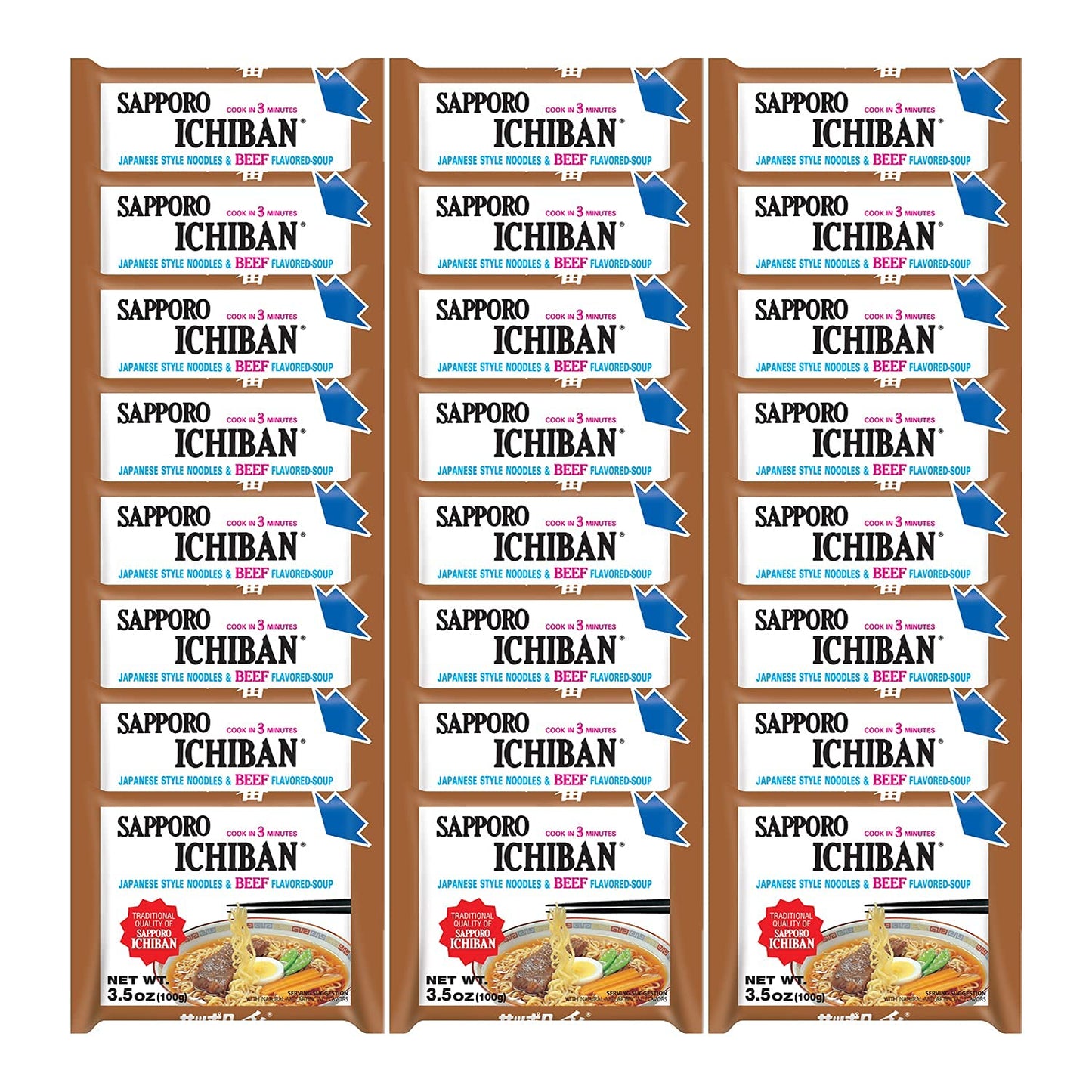 Ramen Noodles, Beef Flavor, No. 1 Tasting Japanese Instant Noodles (3.5 Oz. x 24 packs) | 24 Pack Case