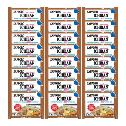 Ramen Noodles, Beef Flavor, No. 1 Tasting Japanese Instant Noodles (3.5 Oz. x 24 packs) | 24 Pack Case