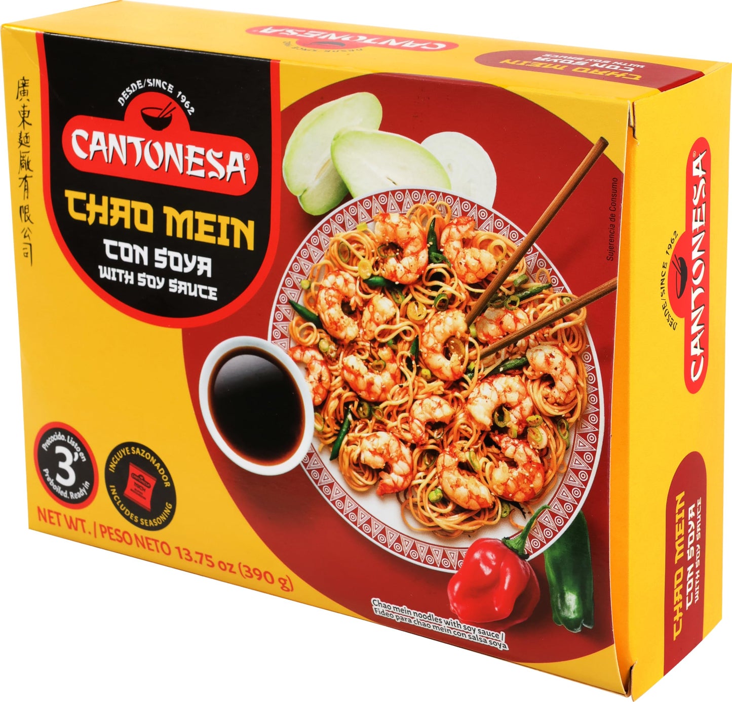 Cantonesa Chao Mein Noodles With Soy Sauce, 12 Ounce