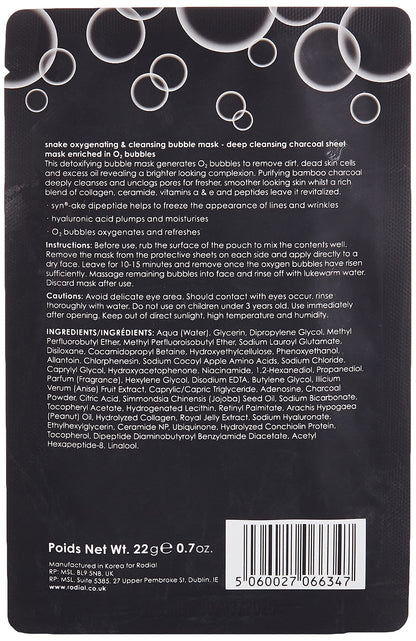 Rodial Snake Oxygenating & Cleansing Bubble Mask, 1 count