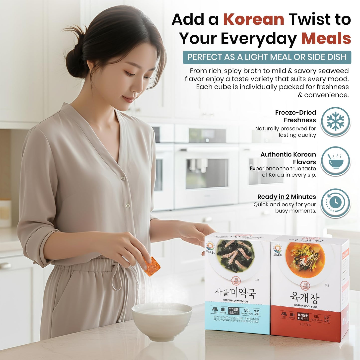 Korean Freeze Dried Instant Soup Multi-Pack (Seaweed Soup 10g × 5ea) + (Korean spicy soup 10g × 5ea) Easy cooking Individual packaging 한국 전통 국, 미역국 Miyeokguk, 육개장 Yukgaejang (10ea (Seaweed 5ea + Spicy 5ea), Multi-Pack (Seaweed / Spicy Soup))