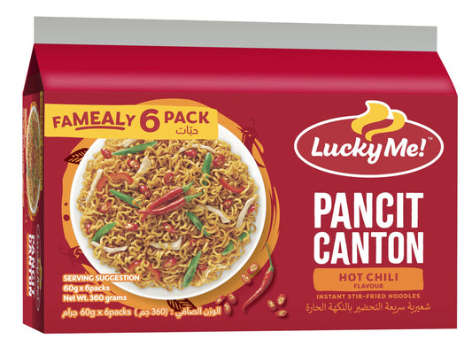 Lucky Me! Instant Pancit Canton Hot Chili Flavor (Instant Chow Mien Hot Chili Flavor) - 2.12oz/60g (Pack of 12)
