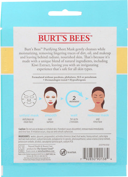 Burt's Bees Purifying Sheet Mask With Kiwi Extract Mask, 0.33 Ounce
