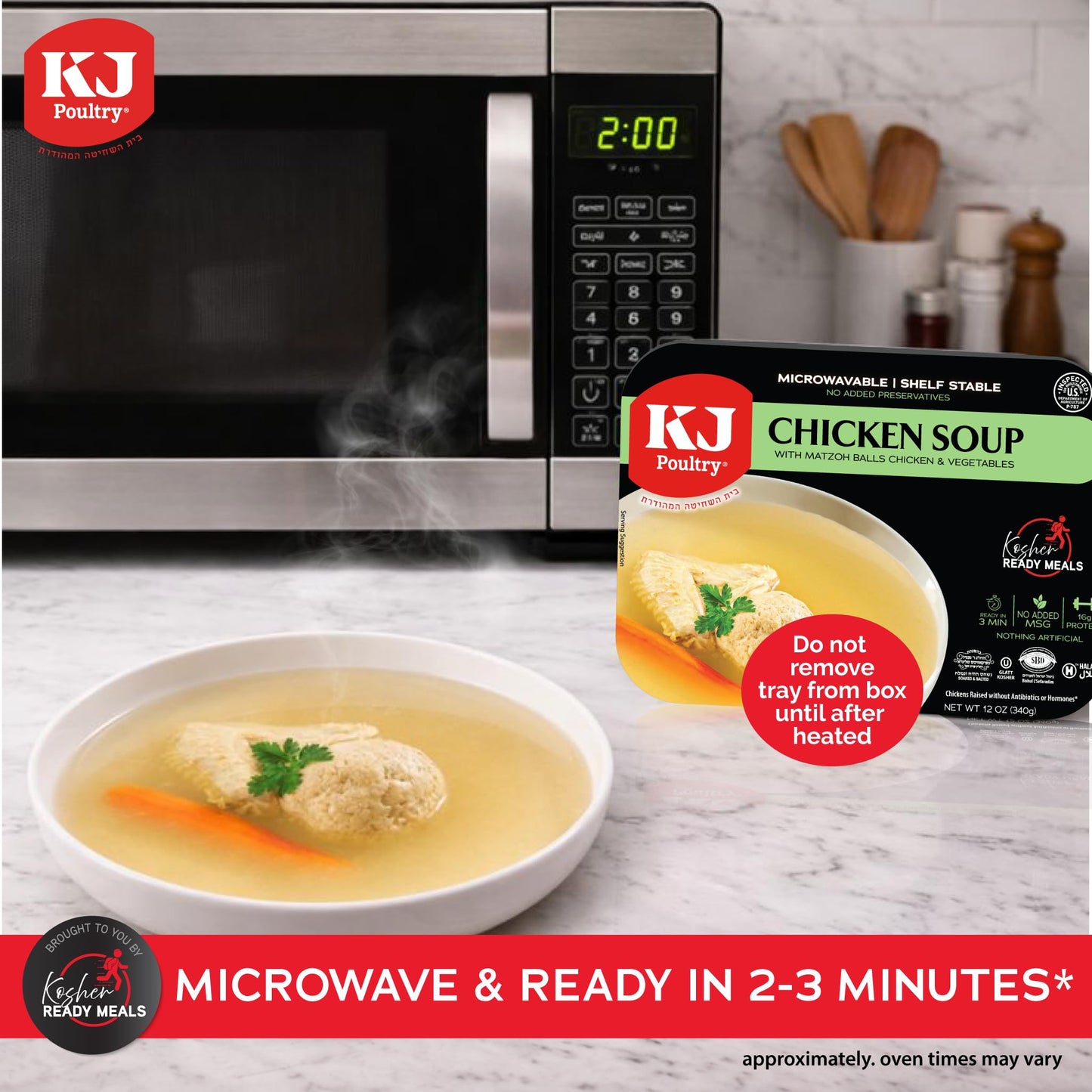 KJ Poultry Kosher Ready Meals - Matza Ball Chicken Soup & Vegetables, CHOMETZ NOT for PASSOVER, MRE Meat Meals Ready to Eat, Shabbos Food, Halal, (1 Pack) Cooked Entree, Shelf Stable Microwave Dinner