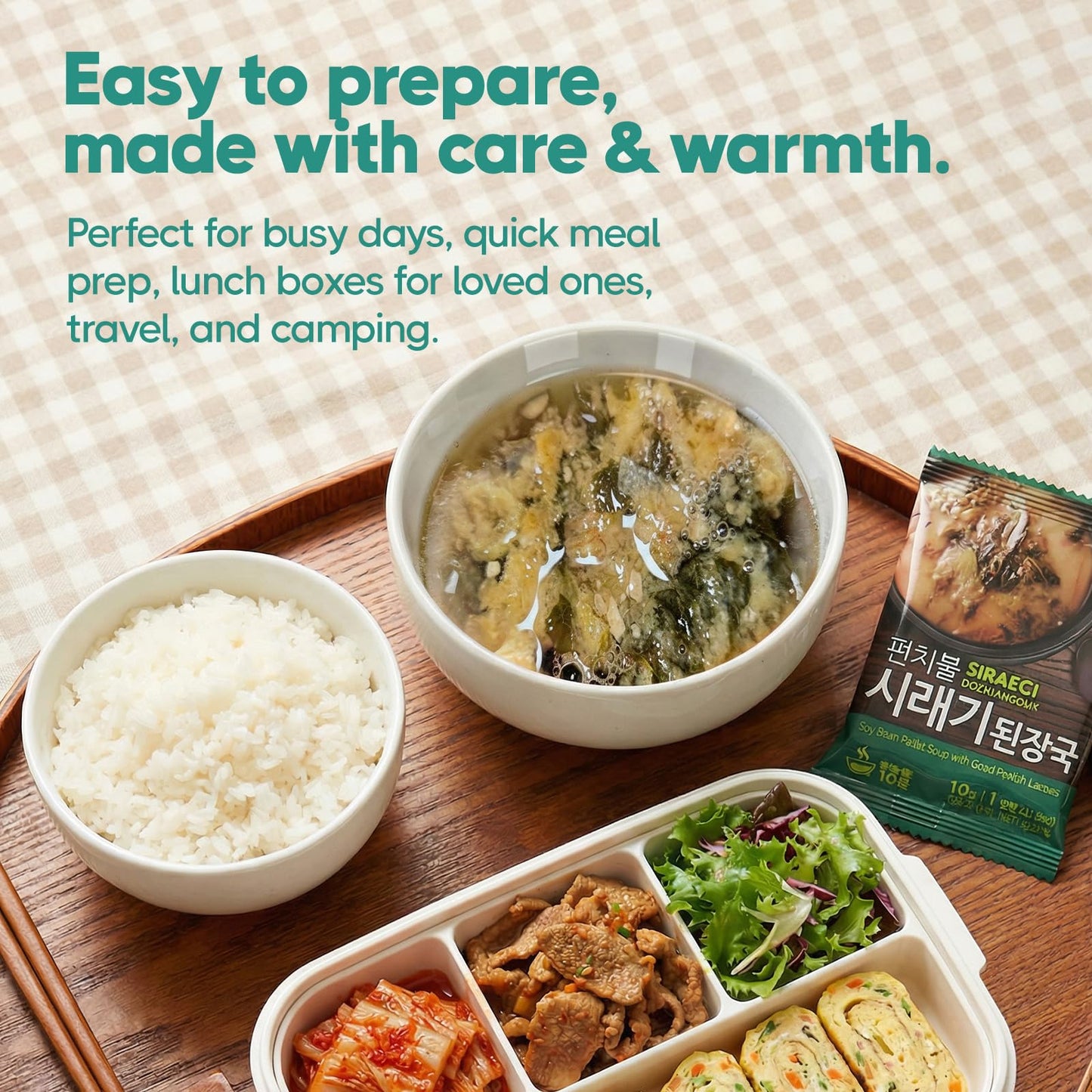 COELO Siraegi Doenjanggguk 10g x 10Packs (Total 3.5oz) | Korean-Style Radish Leaves & Soybean Paste Soup | Easy Cook Freeze-Dried Block | Authentic Korea Flavor Instant Soup K-Food Single Serve 시래기된장국