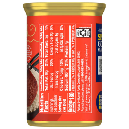 SPAM Gochujang Flavored, Shelf Stable, 12 oz Can (Pack of 8)