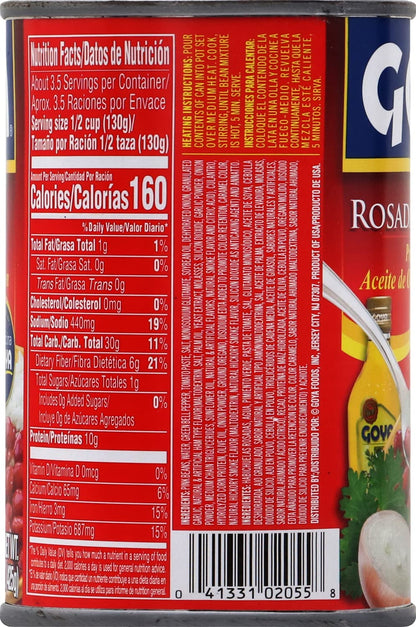 Goya Foods Pink Beans in Sauce, 15-Ounce (Pack of 2)