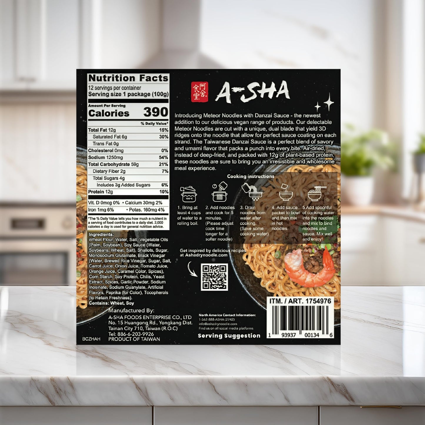 A-Sha Meteor Noodle with Danzai Sauce, 12 Packs, Gourmet Asian Taiwanese Healthy Instant Ramen Noodles