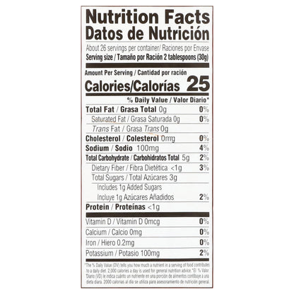 Iberia Tomato Paste, 28 oz