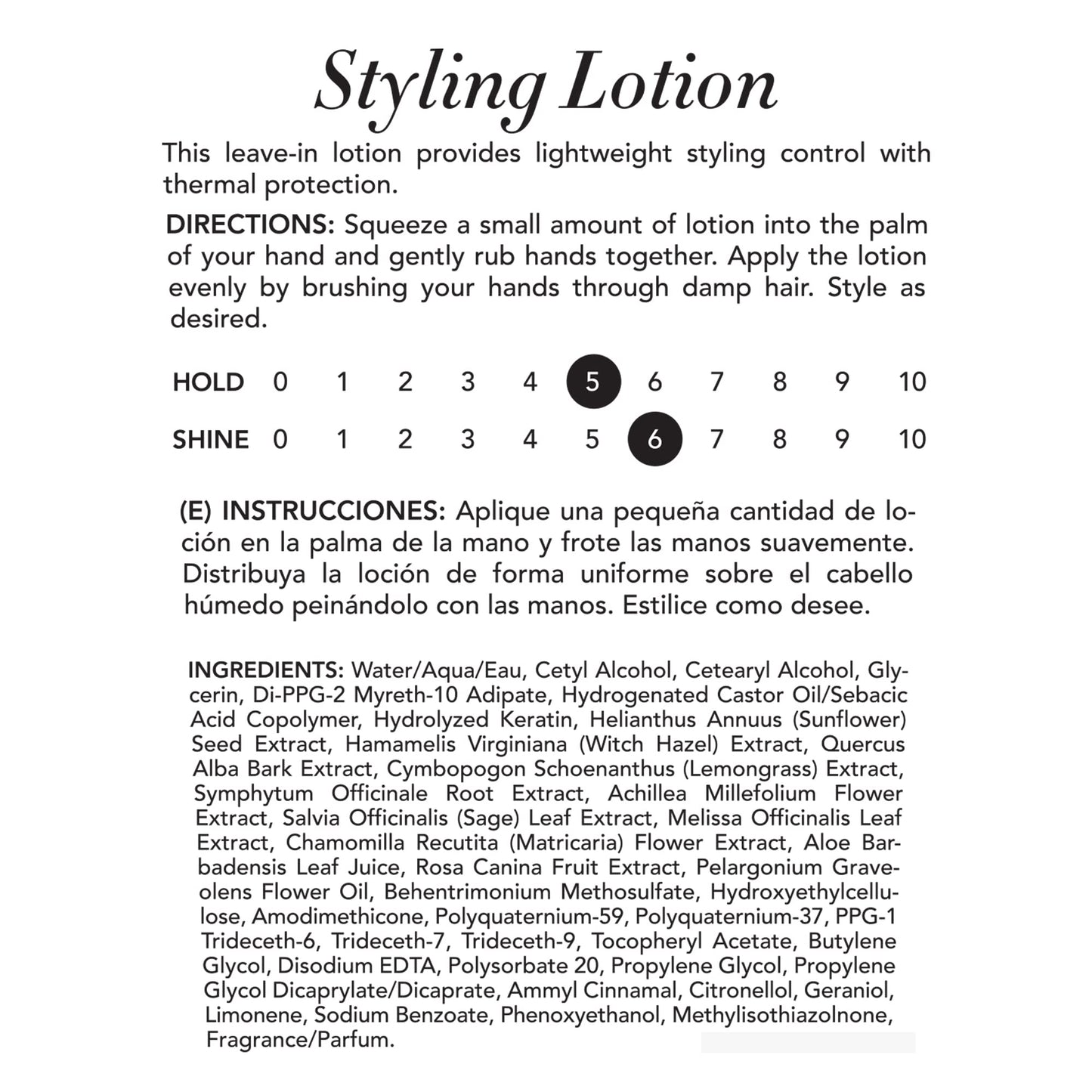 Keratin Complex - Styling Lotion - 5 fl oz each