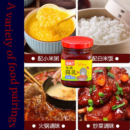 Red Fermented bean curd, Healthy, Convenient for Hot Pot, Stir-fry, Noodles, Porridge - 340g Glass Jar (11.99oz)