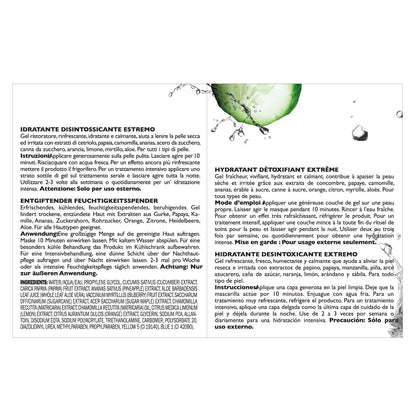 Peter Thomas Roth | Cucumber Gel Mask Extreme De-Tox™ Hydrator