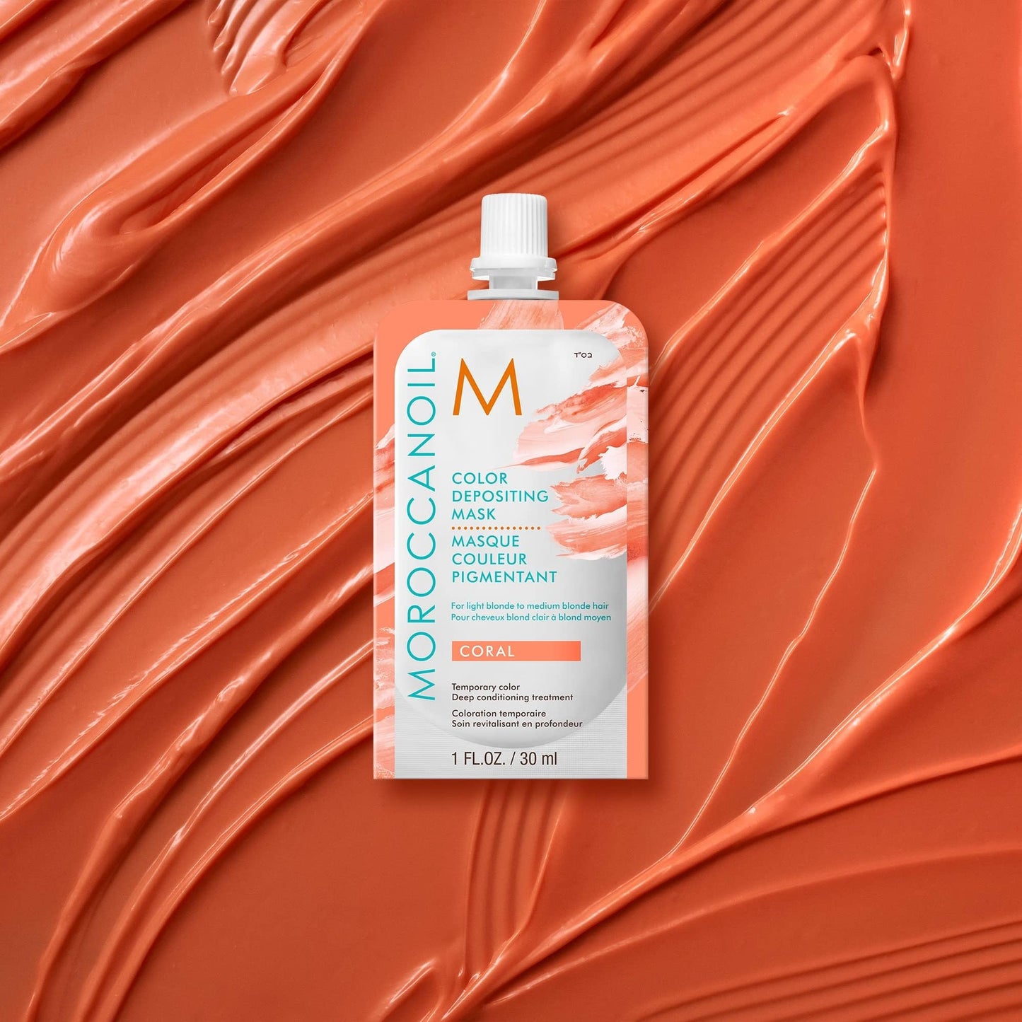 Moroccanoil Color Depositing Mask Packette, 1 Fl. Oz.