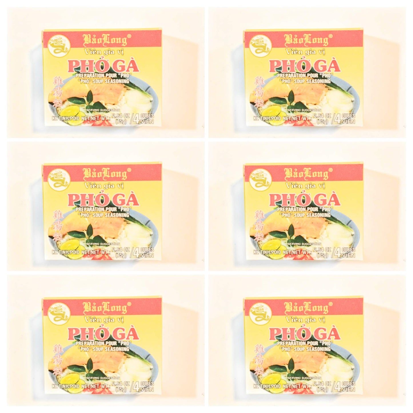 Bao Long Mini Pho Soup Seasoning (Chicken Flavor)2.64 Oz-6 Pack雞湯粒