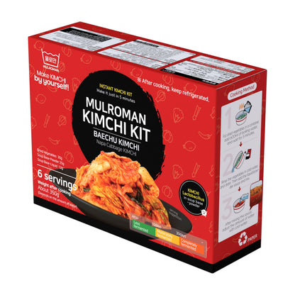 Mulroman Instant Kimchi Kit, Instant Napa Cabbage Kimchi, 6 Servings 350g After Cooking, Make in Just 5 Minutes