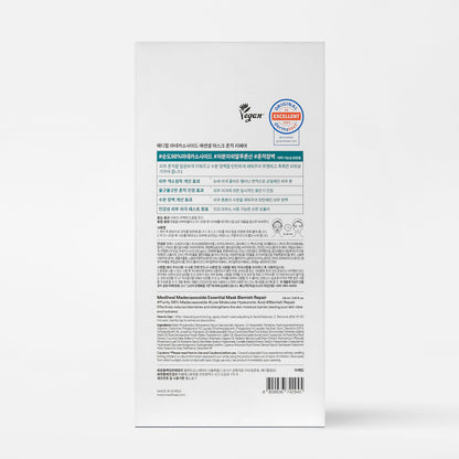 Mediheal Essential Face Mask Blemish Repair 10 pcs. with 98% Purity Madecassoside & Hyaluronic Acid - Soothing Care, Hydrating- Travel Essentials, Vegan Formula Korean Sheet Mask