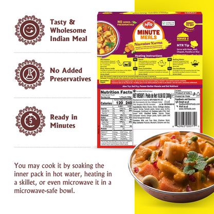MTR - Minute Meals: Navratan Kurma - Vegetables in Mildly Spiced & Sweetened Gravy - Tasty Indian Meal with No Added Preservatives - Suitable for Vegetarians, Ready in Minutes! (Pack of 6)