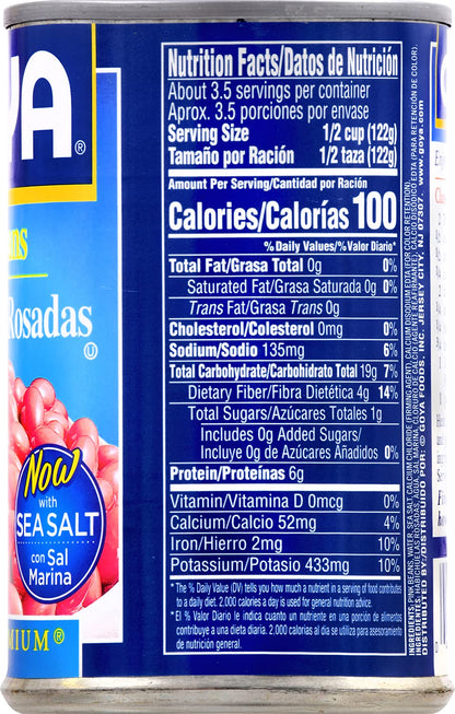 Goya Foods Low Sodium Pink Beans, 15.5 Ounce (Pack of 2)