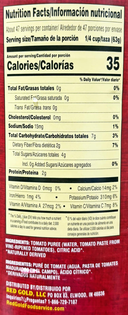Redpack Tomato Puree #10