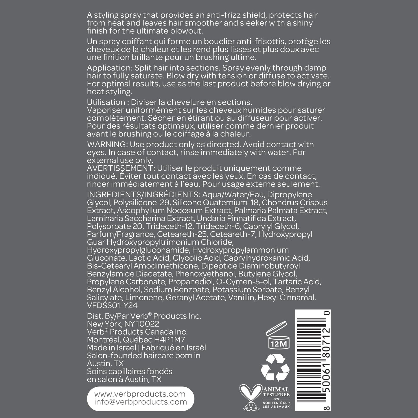 VERB Frizz Defense Smoothing Spray – Anti-Frizz Shield + Heat Protection for Sleek Blowouts – No Parabens, Gluten, or Harmful Sulfates – All Hair Types