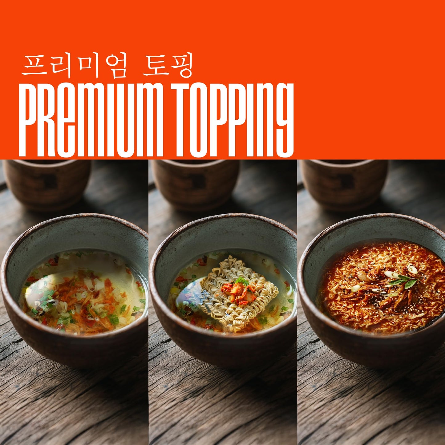 CHIRAMEN Kimchi Veggie Mix Dried Ramen Toppings, Kimchi, Mushrooms, Sweet Pepper, Tofu, Cabbage, Chives, Corn, Perfect for Cup Noodles and Dehydrated Vegetables Soup