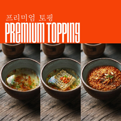 CHIRAMEN Kimchi Veggie Mix Dried Ramen Toppings, Kimchi, Mushrooms, Sweet Pepper, Tofu, Cabbage, Chives, Corn, Perfect for Cup Noodles and Dehydrated Vegetables Soup