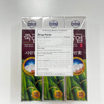 LG Shiringo Bamboo Salt Toothpaste for Sensitive Teeth 120gram (4.23ounce) x 3 counts