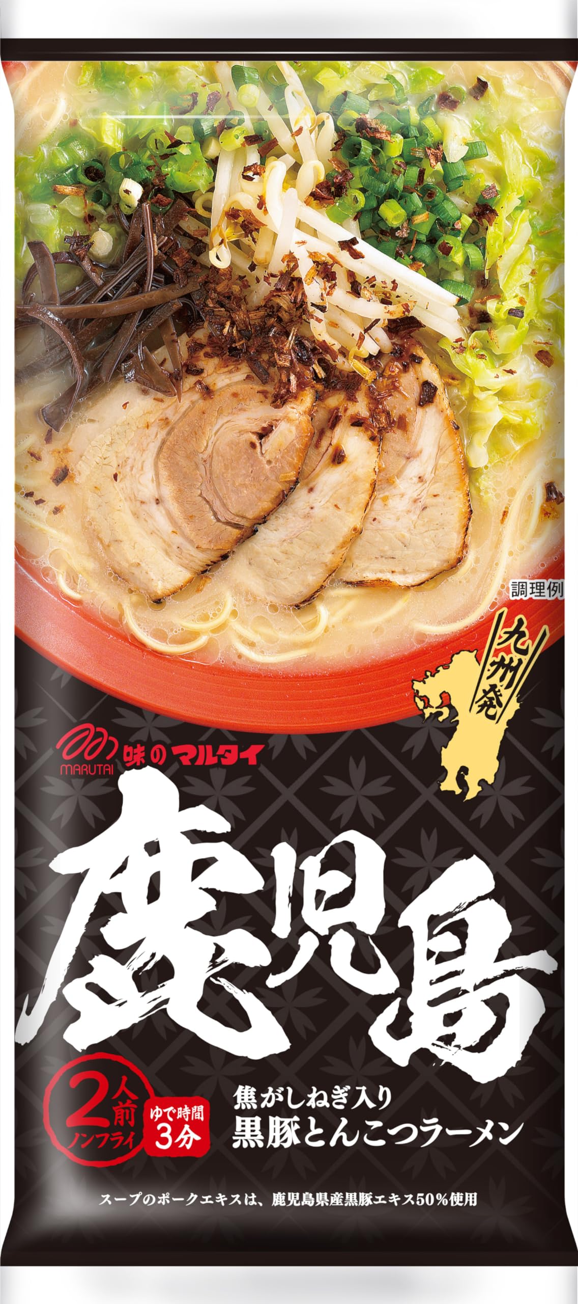 Japanese Instant Noodles Variety Pack | 8 Kinds Of Marutai Ramen Assorted | 2 Servings each | 16 servings in total | Yummy-Yamaguchi