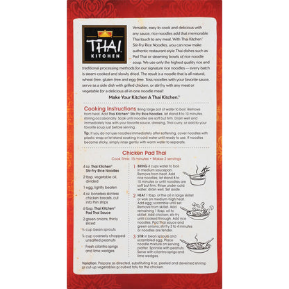 Thai Kitchen Stir Fry Rice Noodles, Gluten Free, Non GMO, Two Ingredients, Quick Cook, For Pad Thai and Other Stir-Fry Dishes, 14 oz