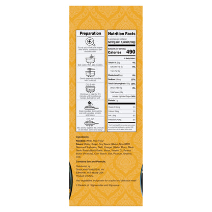 Gloryland Pad Thai Noodles and Sauce Meal Kit (28oz) - Pack of 5