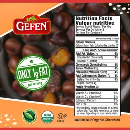 Gefen Organic Whole Peeled and Roasted Chestnuts 3oz Bag | Peeled and Ready to Eat | Great For Cooking & Baking | Kosher