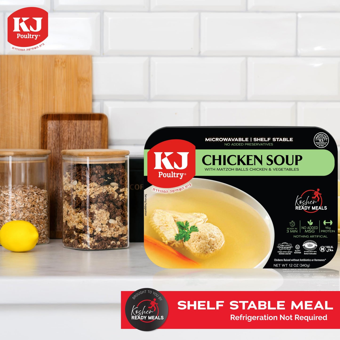 KJ Poultry Kosher Ready Meals - Matza Ball Chicken Soup & Vegetables, CHOMETZ NOT for PASSOVER, MRE Meat Meals Ready to Eat, Shabbos Food, Halal, (1 Pack) Cooked Entree, Shelf Stable Microwave Dinner