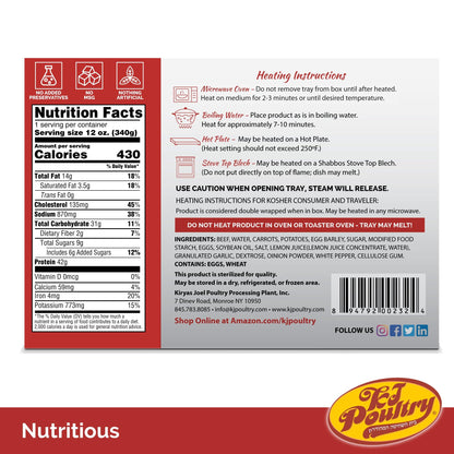 KJ Poultry Kosher Ready Meals - Beef Rib Steak & Kugel, MRE Meat Meals Ready to Eat, Shabbos Food (1 Pack) Prepared Entree Fully Cooked, Shelf Stable Microwave Dinner Travel Military Camping Survival
