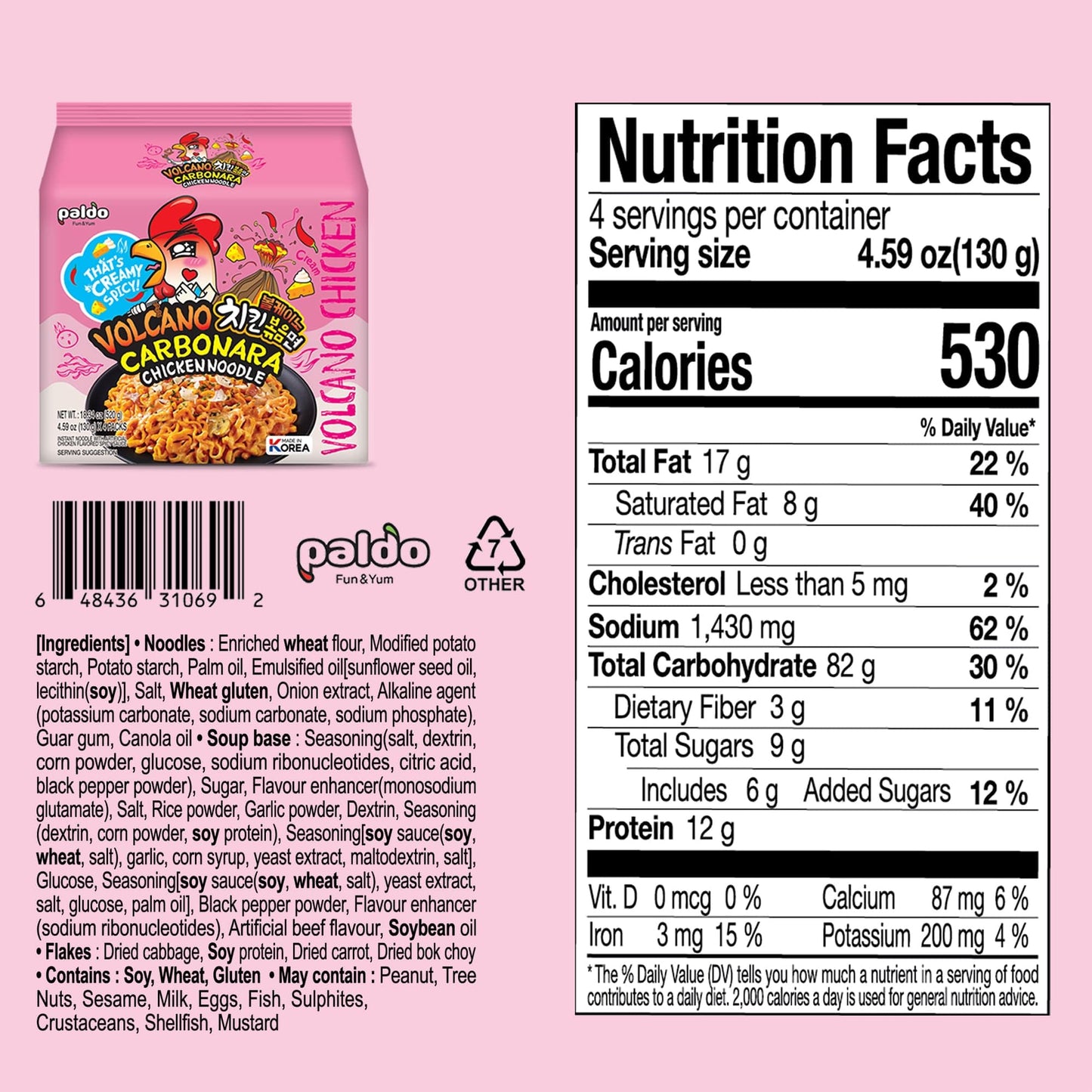 PALDO FUN & YUM Volcano Carbonara Creamy Spicy Chicken Noodle, 4.59 Ounce (Pack of 8)
