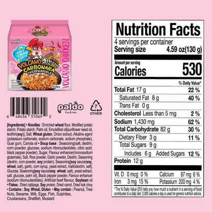 PALDO FUN & YUM Volcano Carbonara Creamy Spicy Chicken Noodle, 4.59 Ounce (Pack of 8)